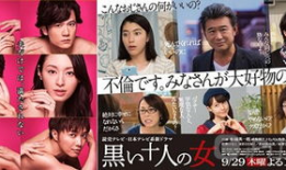 娱乐圈最近吃瓜大事件,最新吃瓜大事件盘点