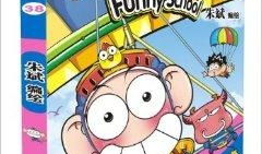 爆笑校园免费漫画,笑料横生的校园日常