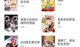 91直播在线入口,畅享精彩直播盛宴的便捷通道