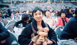 718娱乐圈吃瓜汇总,揭秘明星幕后故事，吃瓜汇总大盘点